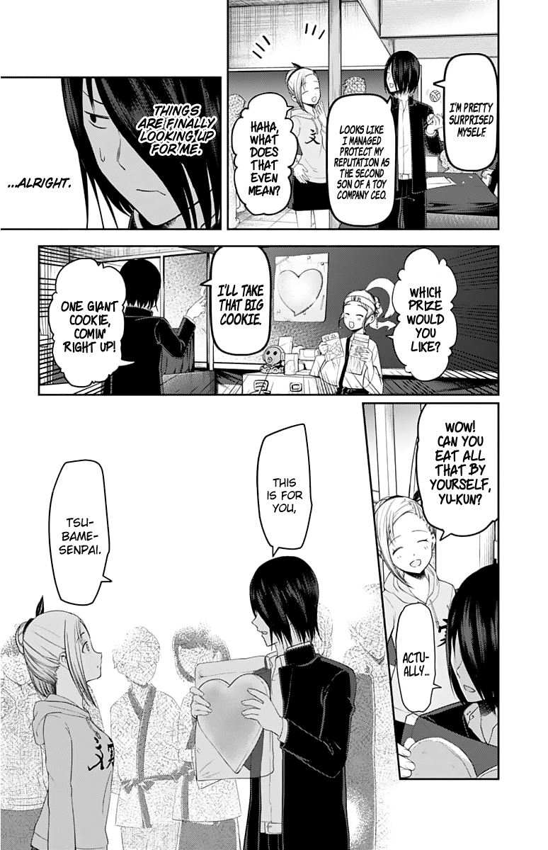 Kaguya-sama wa Kokurasetai - Tensai-tachi no Renai Zunousen Chapter 127 6